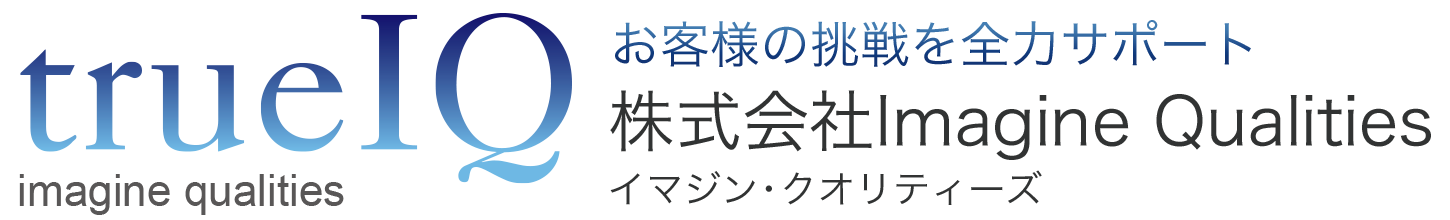 株式会社Imagine Qualities